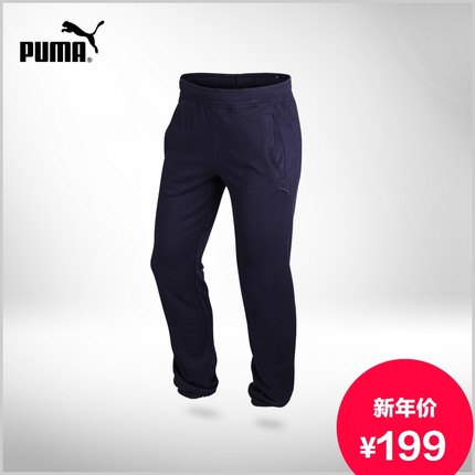 年货节预售！PUMA彪马Fundamentals运动针织裤817800