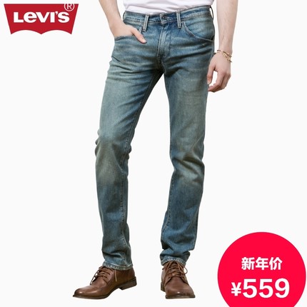 全网好价！Levi's李维斯511男士修身窄脚牛仔裤21512-0010