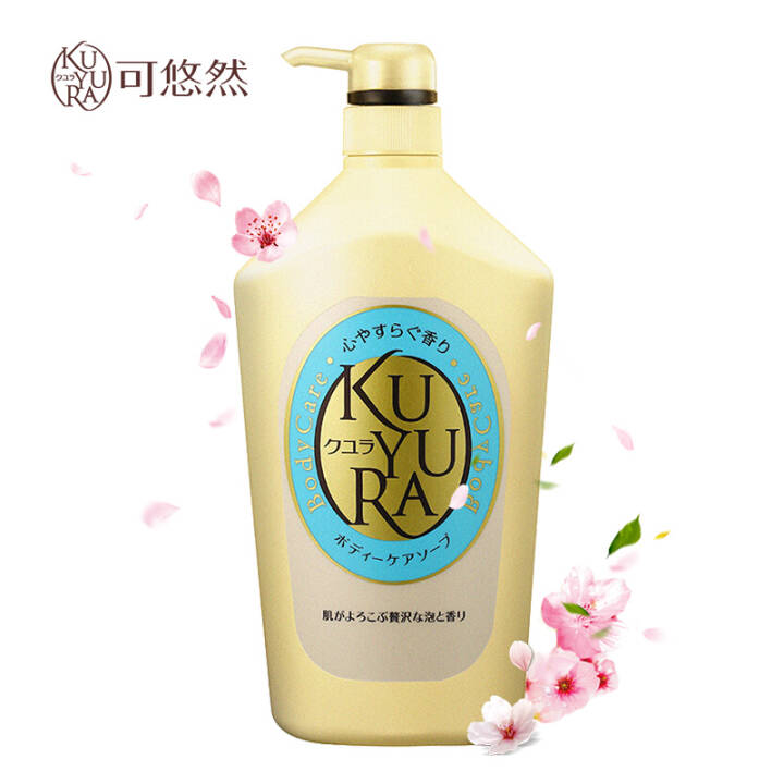 资生堂可悠然美肌沐浴露 （恬静清香）1000ml