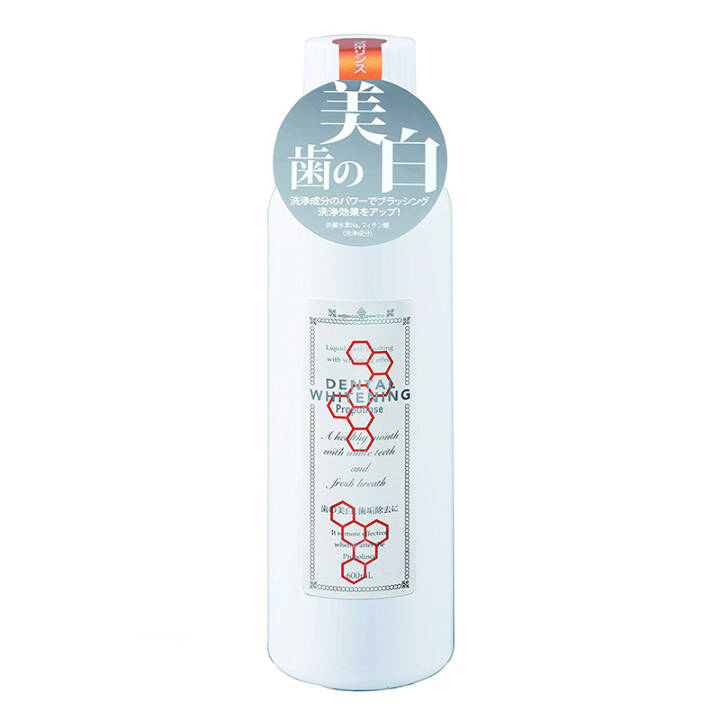 比那氏(Propolinse) 美白去垢蜂胶漱口水600ml