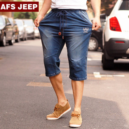 白菜价！AFS JEEP战地吉普牛仔休闲7分短裤B2002