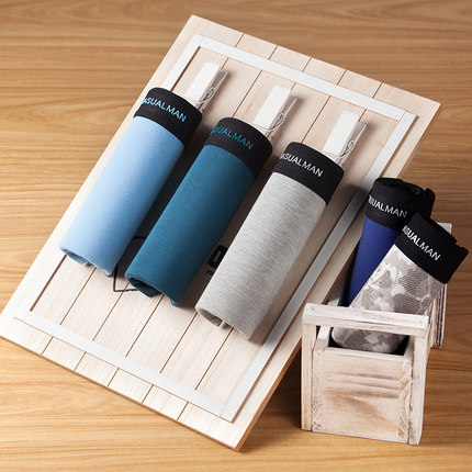 舒适贴身！casual man健爽棉男士纯棉内裤4条