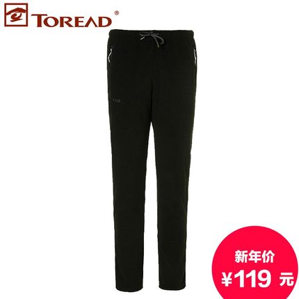 年货节好价！探路者情侣款男女防风抓绒裤TAMC92696