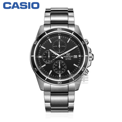 全网好价！CASIO卡西欧防水赛车男士手表EFR-526D-1A