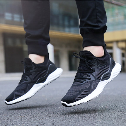 adidas Alpha Bounce Beyond 黑白