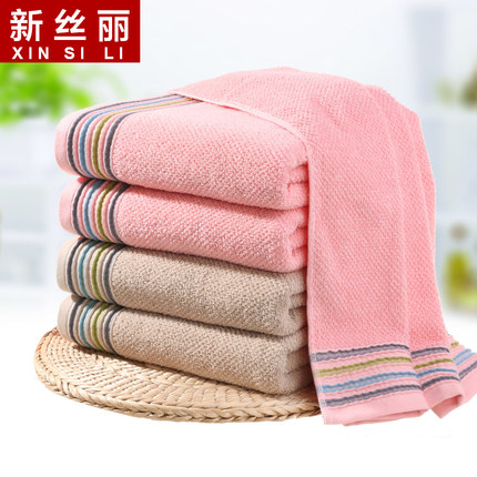 新品上市！新丝丽成人加大纯棉浴巾