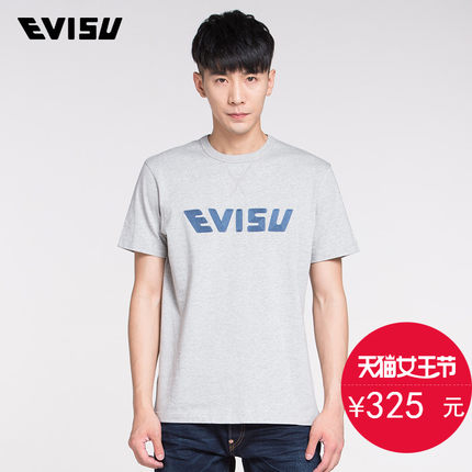 女王节好价！EVISU 男式潮流T恤 AU15HMTS2300
