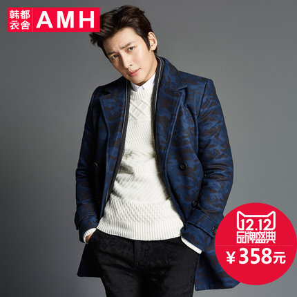 双12预告！AMH修身翻领毛呢大衣外套OJ4600