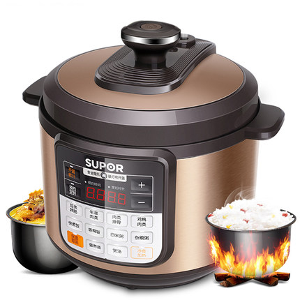 秒杀价格！苏泊尔电压力锅双胆饭煲电高压锅