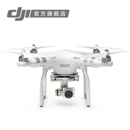 历史新低！DJI大疆精灵3 Phantom3 Advanced航拍无人机
