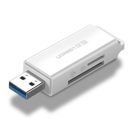 方便实用！绿联 SD+TF读卡器 USB3.0