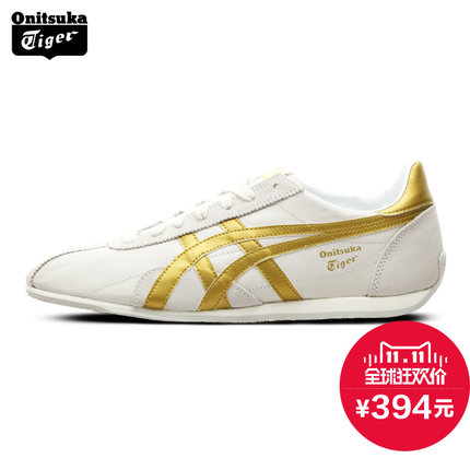 双11大促！鬼塚虎 运动休闲鞋 RUNSPARK 板鞋 TH201L