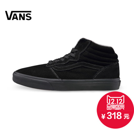 双12预售！VANS 秋季黑色男款板鞋 VN-0187GT8/GTK