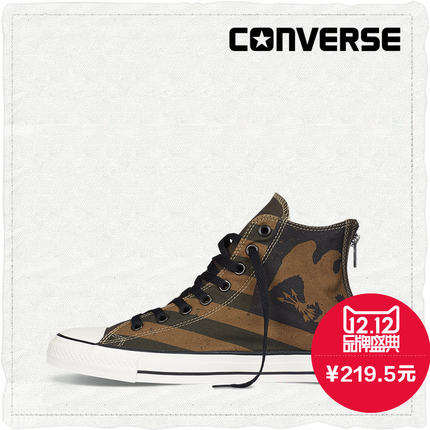 双12预告！CONVERSE匡威All Star条纹美国鹰帆布鞋145506C