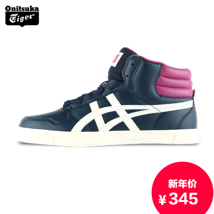 新低！鬼塚虎A-SIST MT休闲运动鞋