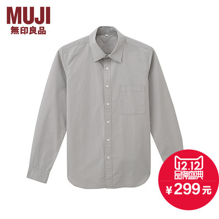 双12预售！无印良品MUJI 男式 棉平纹衬衫