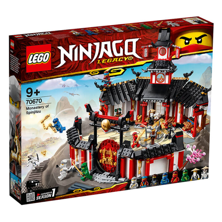 乐高(LEGO)积木 幻影忍者Ninjago神秘的幻影旋转术训练馆70670