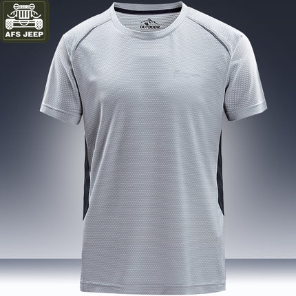 轻盈透气！AFS JEEP圆领短袖运动速干T恤