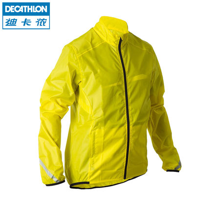 清仓价！迪卡侬G BTWIN户外骑行夹克