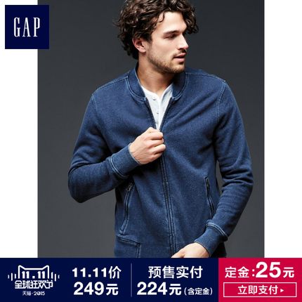 双11预售！Gap全棉原色靛蓝拉链棒球外套 都市运动卫衣