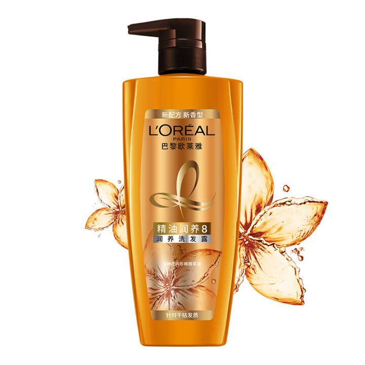 欧莱雅（LOREAL）精油润养洗发水700ml