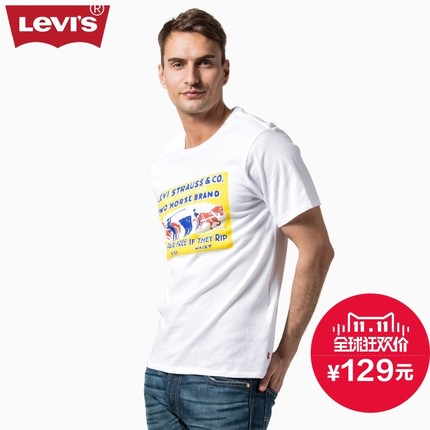 双11好价！李维斯 男式白色印花圆领短袖T恤