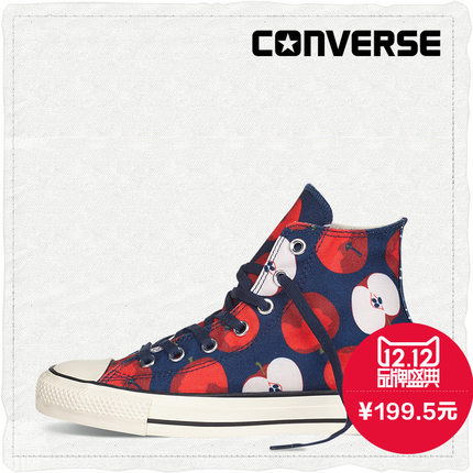 双12预售！CONVERSE 可爱水果帆布鞋549721C