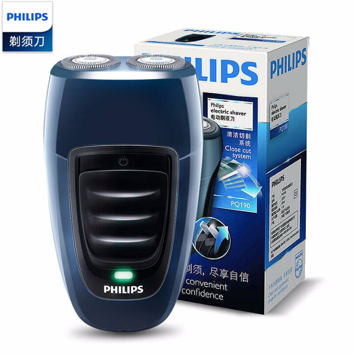 飞利浦（PHILIPS） 电动剃须刀PQ190/16