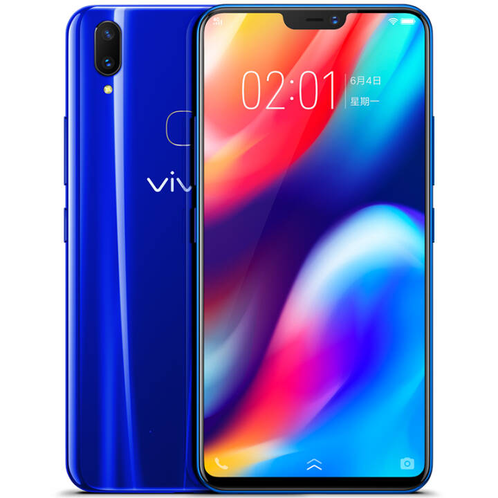 vivo Z1 新一代全面屏AI双摄游戏手机