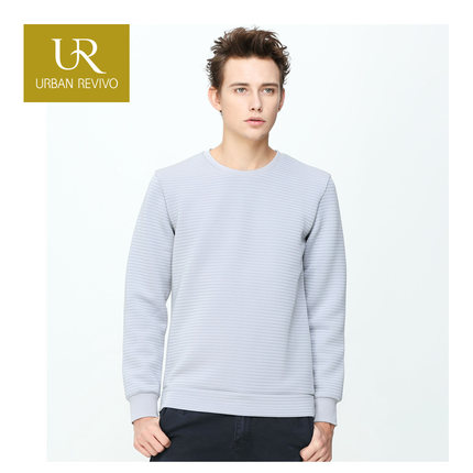 休闲百搭！UR 男装长袖条纹打底圆领T恤 ME31R4EN002