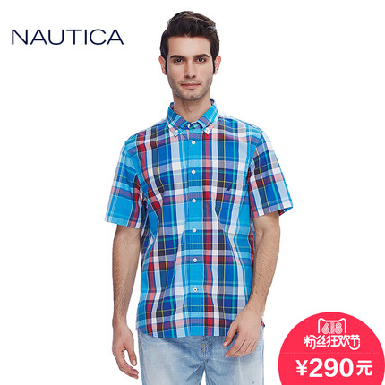 618粉丝狂欢价！NAUTICA诺帝卡男子EWC短袖衬衫W44177S