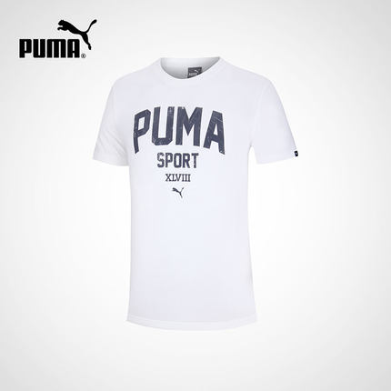 夏季佳品！PUMA彪马Retro Running男子纯棉休闲短袖T恤829792