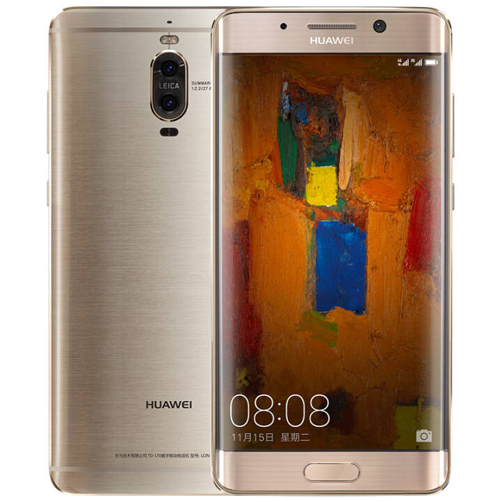 HUAWEI/华为 Mate9 Pro 琥珀金