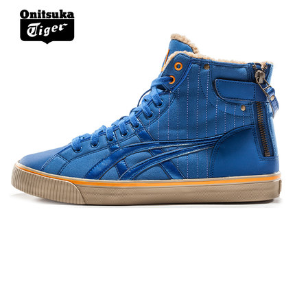 元旦专享！鬼冢虎 男款高帮休闲鞋 D40ZJ-5050