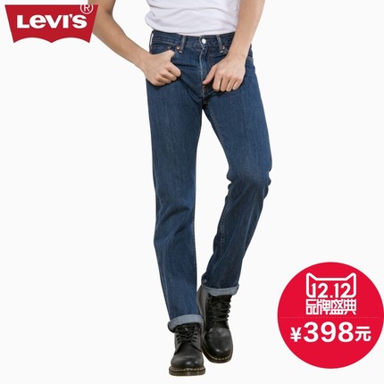 双12好价！Levi's 505系列男士直筒水洗牛仔裤00505-4886