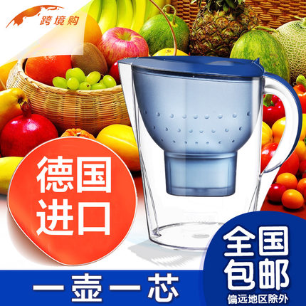 低价海外直供！德国进口BRITA碧然德滤水壶3.5L