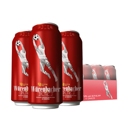 瓦伦丁 烈性啤酒500ml*24*2