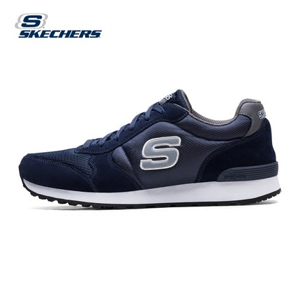 聚划算66大促！Skechers斯凯奇男士复古潮流运动鞋52310