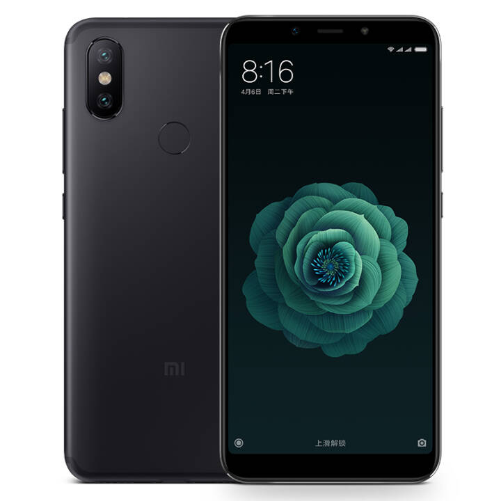 小米6X 全网通 4GB+64GB 曜石黑