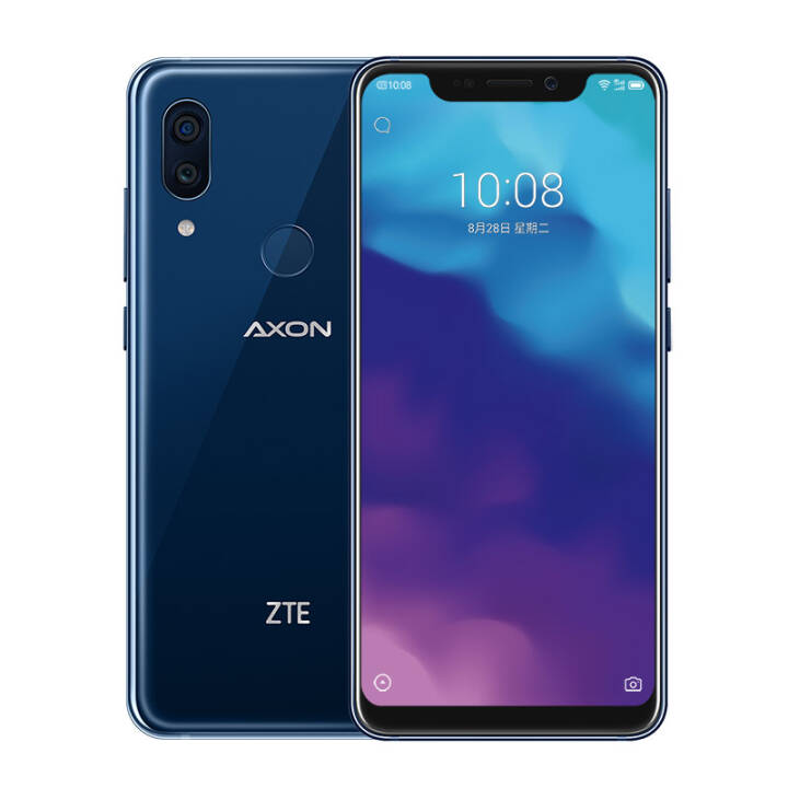 【双12返场】ZTE/中兴 Axon 9 简约版