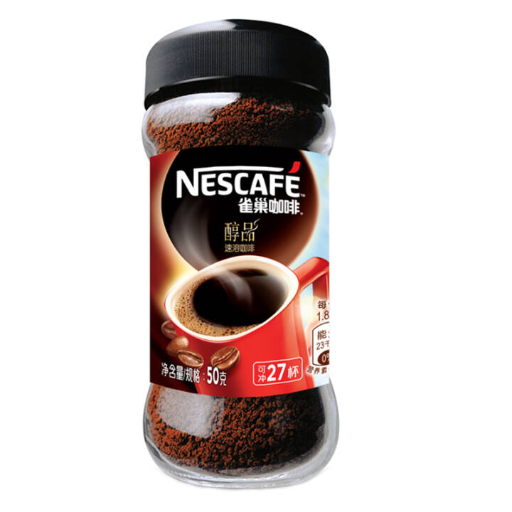 雀巢（Nestle）醇品速溶黑咖啡瓶装50g