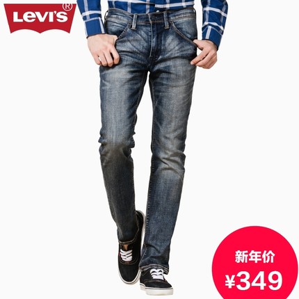 全网好价！Levi's李维斯511男士修身小脚牛仔裤21512-0003
