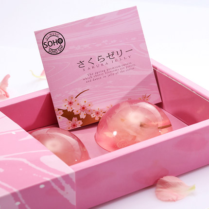 七夕好礼!中露日式樱花布丁礼盒装