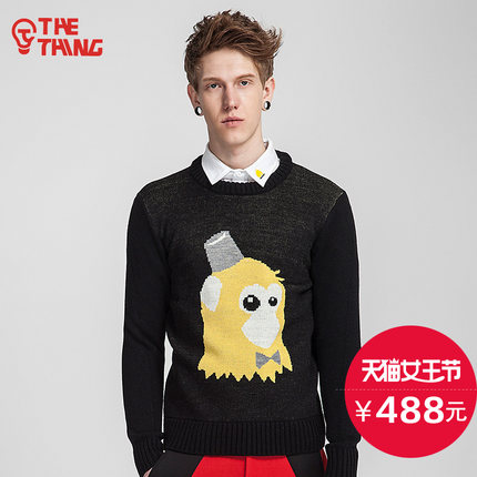 女王节好价！THETHING 男式提花套头毛衫