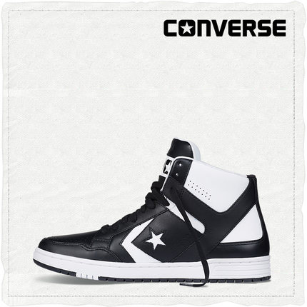 聚划算66大促！匡威Weapon '86撞色星箭球鞋144545C