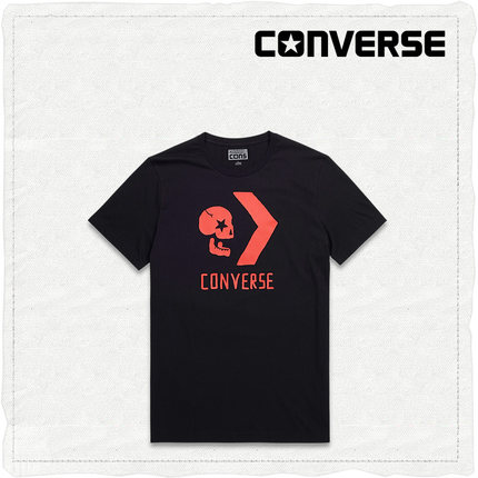潮流印花！CONVERSE 男款骷髅印花T恤 13172C