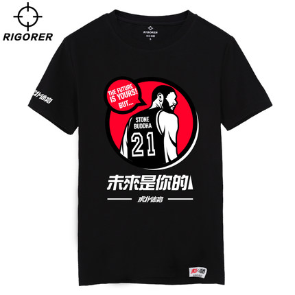 准者打造！虎扑2015年官方&ldquo;JRs黑话&rdquo;文化衫