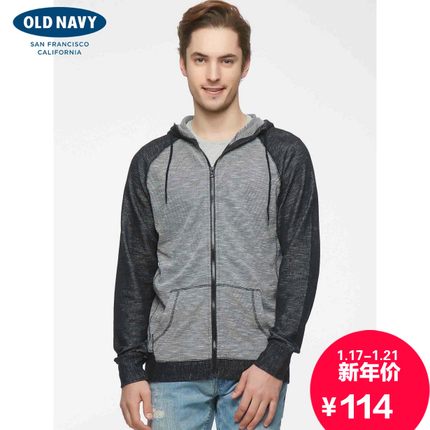 最后一天！OLD NAVY老海军拼接色块连帽休闲外套143725