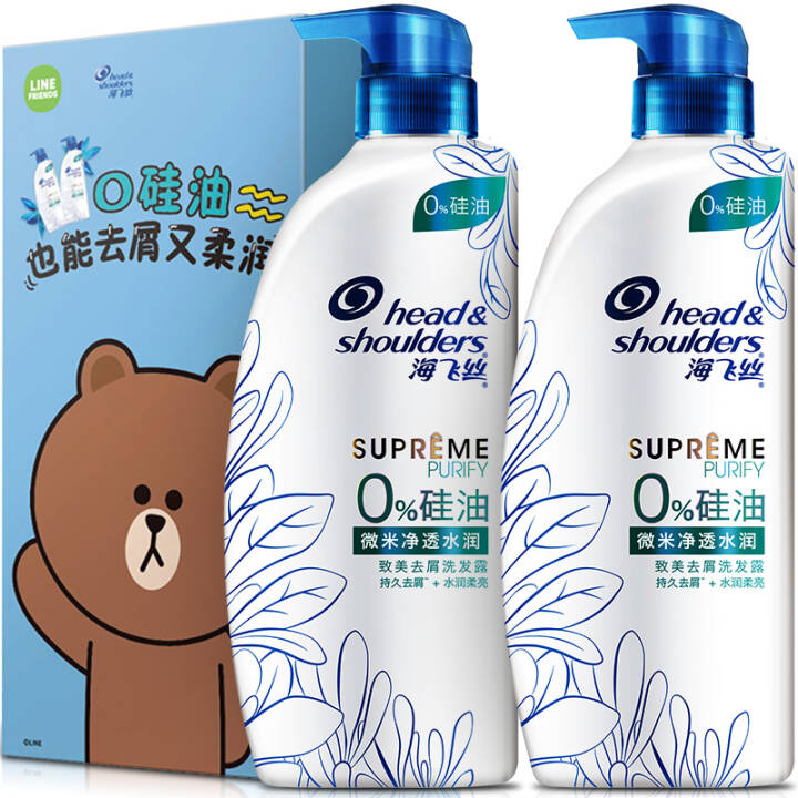 海飞丝 致美去屑洗发水 布朗熊礼盒装450ml*2*2