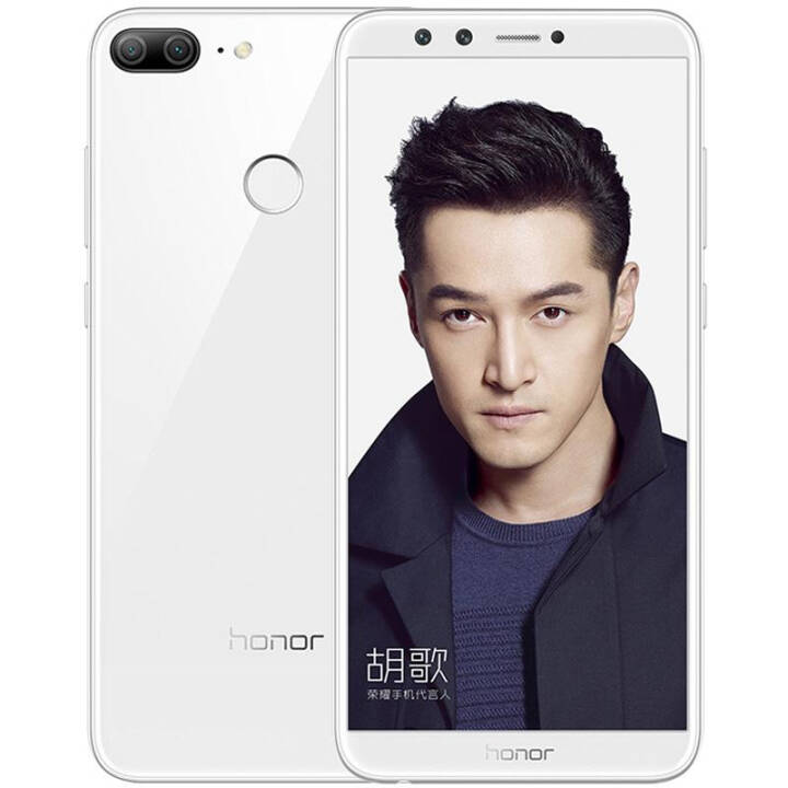 honor/荣耀 9青春版